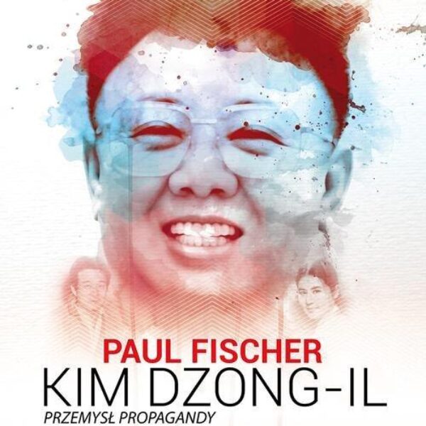 Kim Dzong Il Paul Fischer (G300)